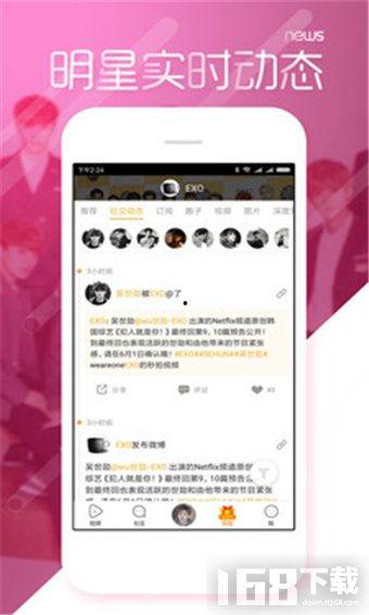免费黑料吃瓜视频在线播放,在线观看的惊悚揭秘之旅