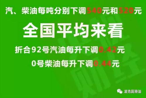 奉贤头条爆料最新消息,重大事件引发关注，详情即将揭晓！  第3张