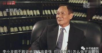 陈惠敏大佬爆料视频大全,揭秘娱乐圈不为人知的一面