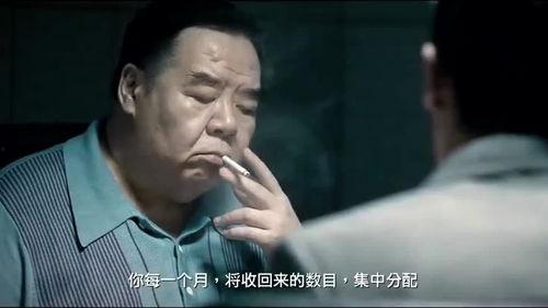 陈惠敏大佬爆料视频大全,揭秘娱乐圈不为人知的一面  第2张