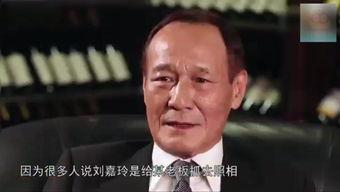陈惠敏大佬爆料视频大全,揭秘娱乐圈不为人知的一面  第3张
