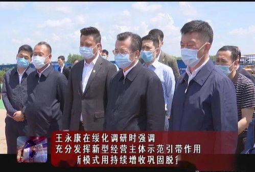 湖南老王爆料新闻,揭秘当地惊天大案! 第2张 湖南老王爆料新闻,揭秘当地惊天大案! 第2张