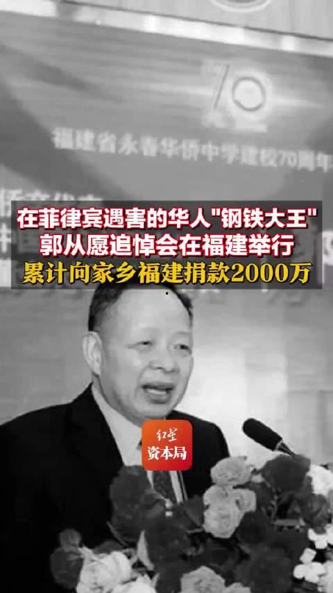 湖南老王爆料新闻,揭秘当地惊天大案! 第3张 湖南老王爆料新闻,揭秘当地惊天大案! 第3张