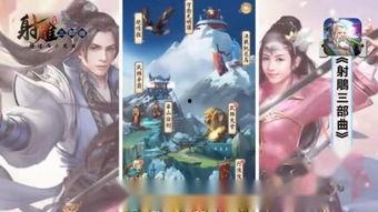 玉女心经三版在线观看,经典再现，不同演绎，谁才是你的心头好？