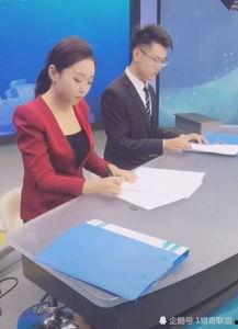 抖音新闻爆料收益,揭秘短视频平台新闻变现新趋势 第1张 抖音新闻爆料收益,揭秘短视频平台新闻变现新趋势 第1张
