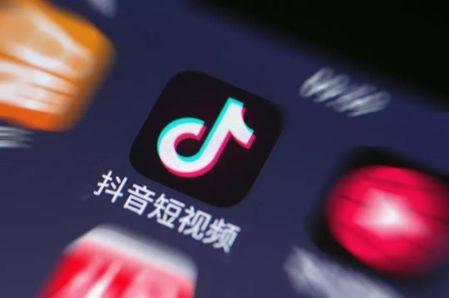 抖音新闻爆料收益,揭秘短视频平台新闻变现新趋势 第2张 抖音新闻爆料收益,揭秘短视频平台新闻变现新趋势 第2张
