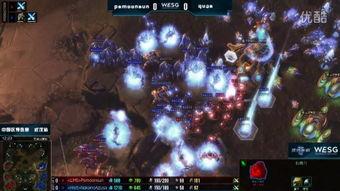 中国星际争霸爆料视频,中国爆料视频揭秘全新内容与玩法前瞻 第2张 中国星际争霸爆料视频,中国爆料视频揭秘全新内容与玩法前瞻 第2张