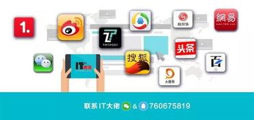 hr最新爆料视频,最新爆料视频深度解析 第3张 hr最新爆料视频,最新爆料视频深度解析 第3张