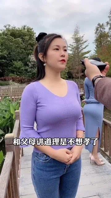 穿牛仔裤的人爆料视频,穿牛仔裤的时尚秘籍与潮流趋势 第2张 穿牛仔裤的人爆料视频,穿牛仔裤的时尚秘籍与潮流趋势 第2张